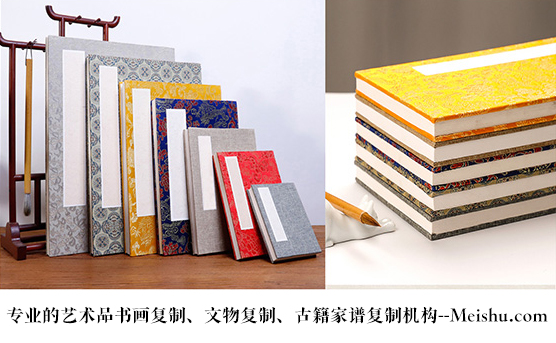 阳春-书画代理销售平台中，哪个比较靠谱